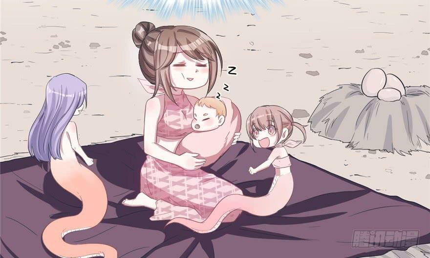 Beauty and the Beasts Chapter 59 Gambar 28